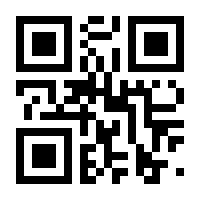 QR-Code zur Buchseite 9783830441533