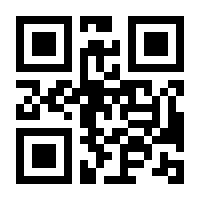 QR-Code zur Buchseite 9783830455592