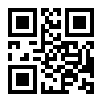 QR-Code zur Buchseite 9783830461715