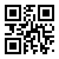 QR-Code zur Buchseite 9783830464419