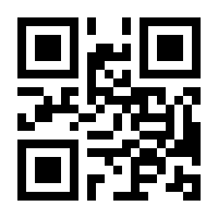 QR-Code zur Buchseite 9783830464631