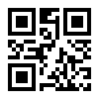 QR-Code zur Buchseite 9783830465041