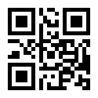 QR-Code zur Buchseite 9783830465874