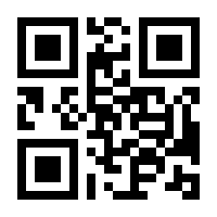 QR-Code zur Buchseite 9783830465973