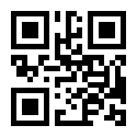 QR-Code zur Buchseite 9783830466147