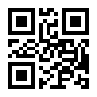 QR-Code zur Buchseite 9783830466376