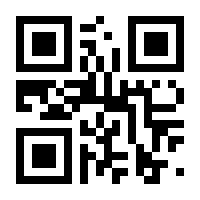 QR-Code zur Buchseite 9783830467083