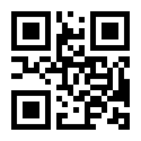 QR-Code zur Buchseite 9783830468431