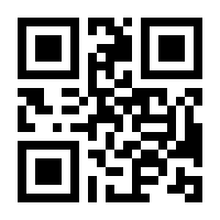 QR-Code zur Buchseite 9783830493037