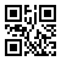 QR-Code zur Buchseite 9783830520672