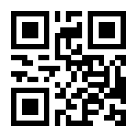 QR-Code zur Buchseite 9783830521112