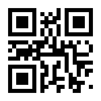 QR-Code zur Buchseite 9783830521143