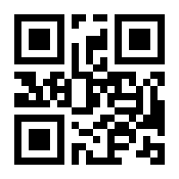 QR-Code zur Buchseite 9783830521426