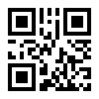 QR-Code zur Buchseite 9783830521730