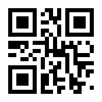 QR-Code zur Buchseite 9783830521884