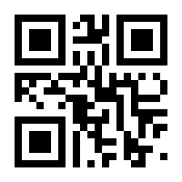 QR-Code zur Buchseite 9783830521907