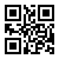 QR-Code zur Buchseite 9783830522096