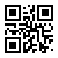 QR-Code zur Buchseite 9783830522126