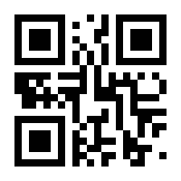 QR-Code zur Buchseite 9783830522133