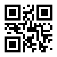 QR-Code zur Buchseite 9783830522140