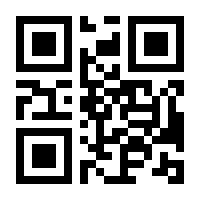 QR-Code zur Buchseite 9783830522225