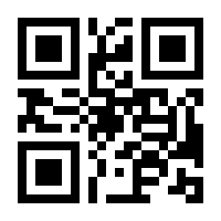 QR-Code zur Buchseite 9783830522331