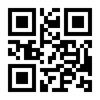 QR-Code zur Buchseite 9783830522355