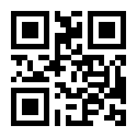 QR-Code zur Buchseite 9783830522423