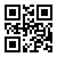 QR-Code zur Buchseite 9783830522508