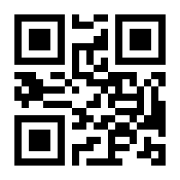 QR-Code zur Buchseite 9783830522522