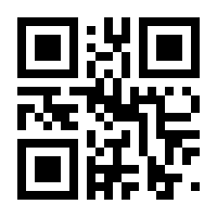 QR-Code zur Buchseite 9783830522539