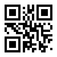 QR-Code zur Buchseite 9783830522553