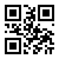 QR-Code zur Buchseite 9783830529415