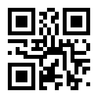 QR-Code zur Buchseite 9783830529613