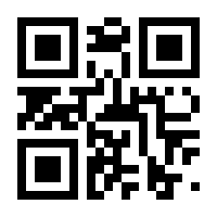 QR-Code zur Buchseite 9783830529705