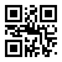 QR-Code zur Buchseite 9783830529910