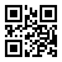 QR-Code zur Buchseite 9783830529989