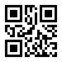 QR-Code zur Buchseite 9783830529996