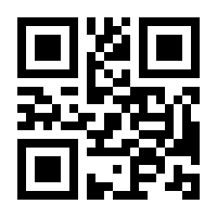 QR-Code zur Buchseite 9783830533535