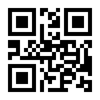 QR-Code zur Buchseite 9783830534204