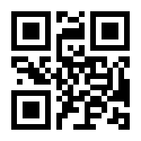 QR-Code zur Buchseite 9783830534310