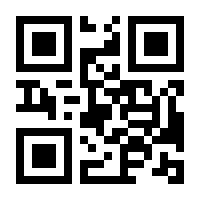 QR-Code zur Buchseite 9783830534761