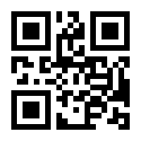 QR-Code zur Buchseite 9783830535812