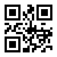 QR-Code zur Buchseite 9783830535881