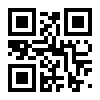 QR-Code zur Buchseite 9783830535898