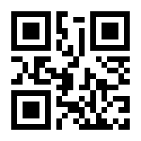 QR-Code zur Buchseite 9783830535904