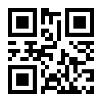 QR-Code zur Buchseite 9783830536291