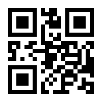 QR-Code zur Buchseite 9783830536314