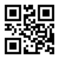 QR-Code zur Buchseite 9783830536321