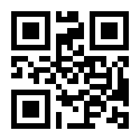 QR-Code zur Buchseite 9783830536383